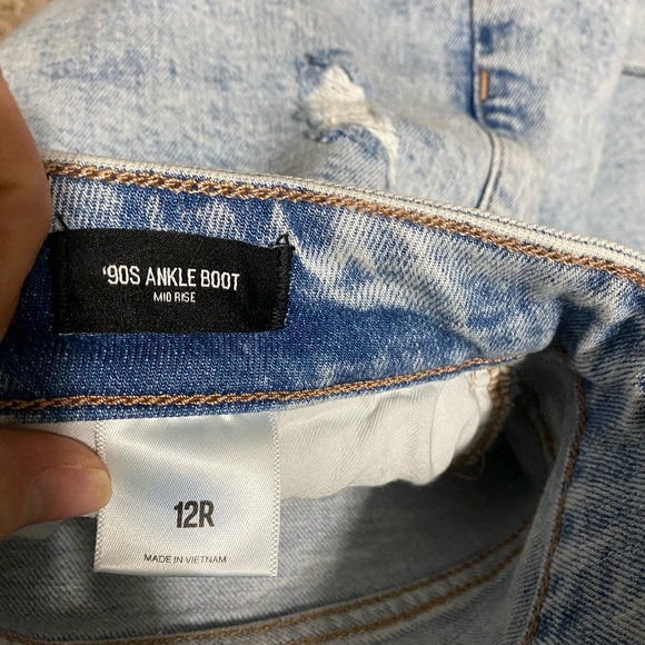 Express Jeans - Picture 2 of 7